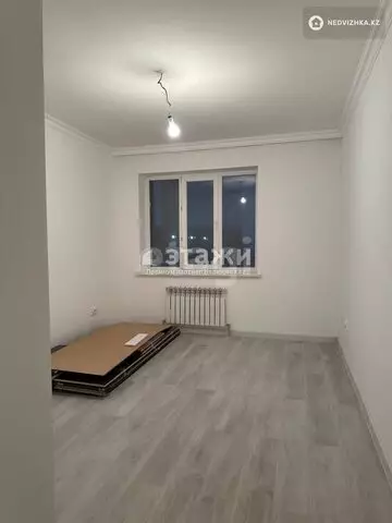 2-комнатная квартира, этаж 2 из 9, 59 м²