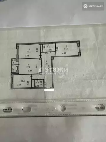 86.9 м², 3-комнатная квартира, этаж 11 из 13, 87 м², изображение - 6