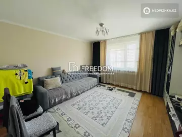 2-комнатная квартира, этаж 9 из 12, 51 м²