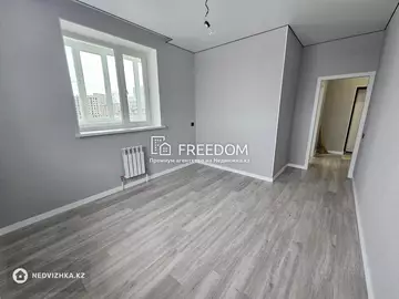 2-комнатная квартира, этаж 2 из 10, 45 м²