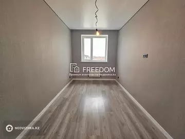 2-комнатная квартира, этаж 2 из 10, 45 м²