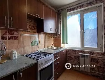 90 м², 4-комнатная квартира, этаж 4 из 5, 90 м², изображение - 6