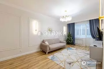 2-комнатная квартира, этаж 3 из 17, 80 м²