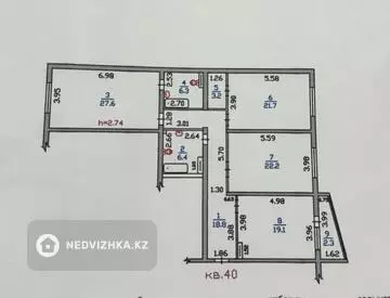 130 м², 3-комнатная квартира, этаж 8 из 16, 130 м², изображение - 11