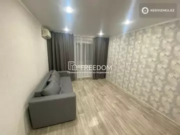 2-комнатная квартира, этаж 4 из 5, 46 м²