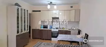 2-комнатная квартира, этаж 7 из 18, 56 м²