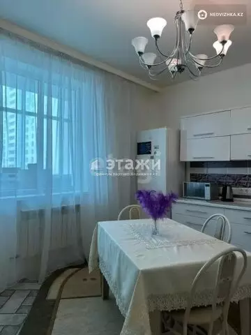 2-комнатная квартира, этаж 4 из 15, 68 м²