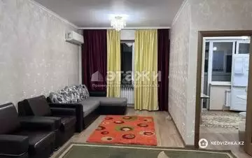 1-комнатная квартира, этаж 6 из 12, 46 м²