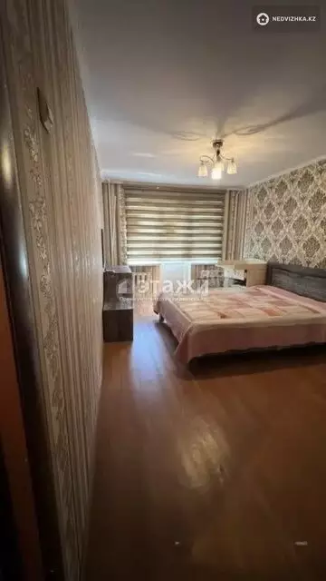 2-комнатная квартира, этаж 2 из 4, 42 м²