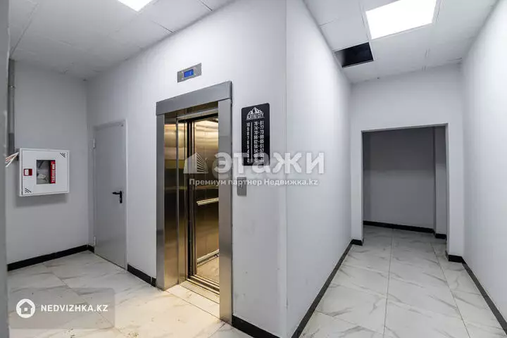 40.3 м², 1-комнатная квартира, этаж 5 из 10, 40 м², изображение - 1