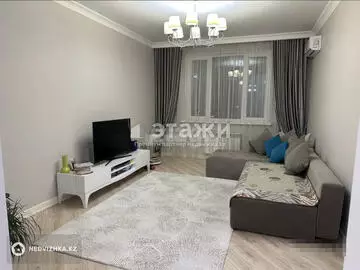 2-комнатная квартира, этаж 4 из 10, 70 м²