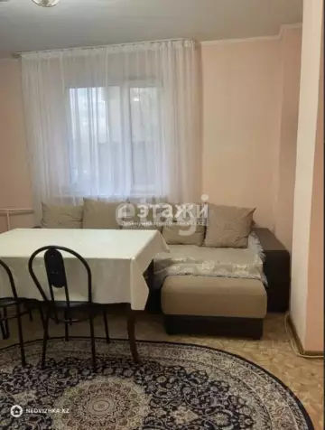 2-комнатная квартира, этаж 2 из 10, 75 м²