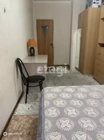 2-комнатная квартира, этаж 2 из 10, 75 м²