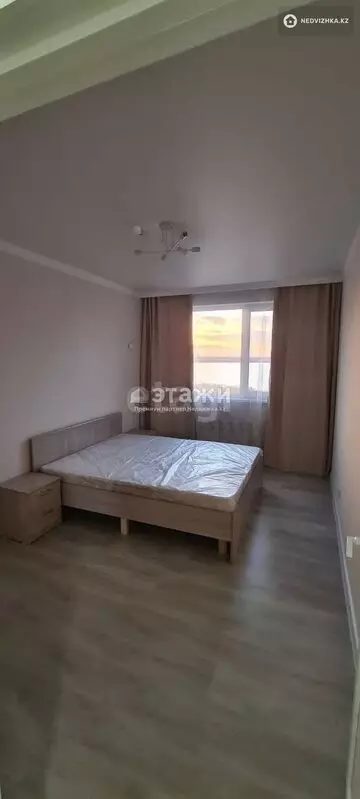 2-комнатная квартира, этаж 2 из 9, 55 м²