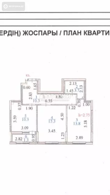 54.7 м², 2-комнатная квартира, этаж 2 из 9, 55 м², изображение - 12