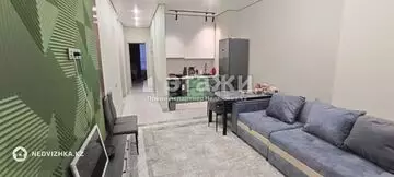 50 м², 2-комнатная квартира, этаж 10 из 17, 50 м², изображение - 1