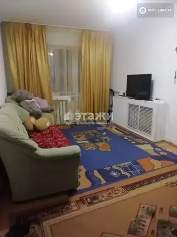 2-комнатная квартира, этаж 5 из 5, 46 м²