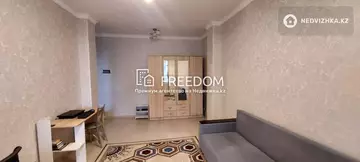 1-комнатная квартира, этаж 3 из 16, 44 м²
