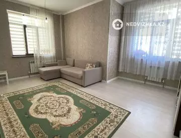 1-комнатная квартира, этаж 10 из 14, 46 м²