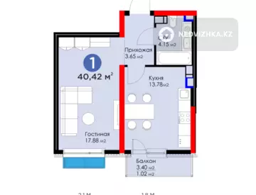 1-комнатная квартира, этаж 10 из 12, 41 м²