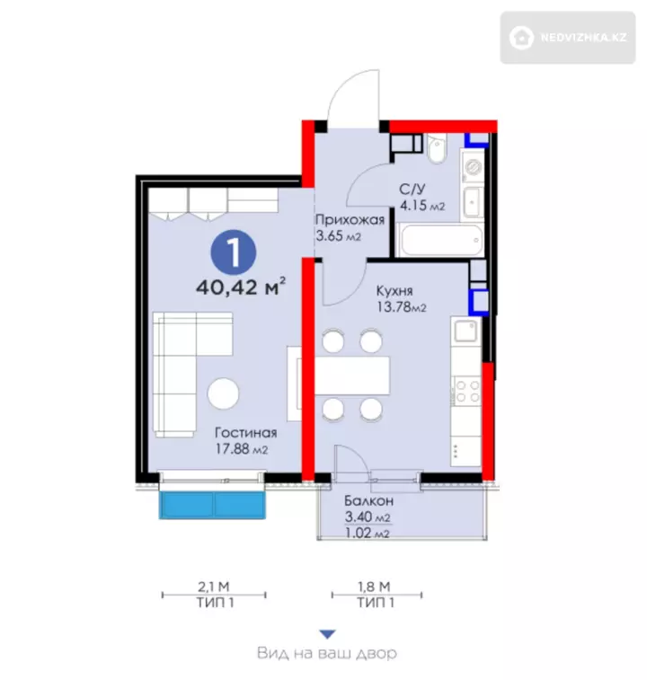 41 м², 1-комнатная квартира, этаж 10 из 12, 41 м², изображение - 1