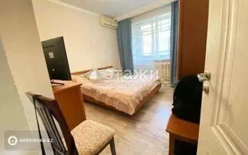 2-комнатная квартира, этаж 2 из 5, 45 м²