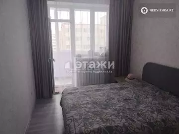 40 м², 2-комнатная квартира, этаж 8 из 9, 40 м², изображение - 1