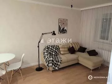 2-комнатная квартира, этаж 2 из 9, 42 м²