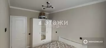 2-комнатная квартира, этаж 4 из 9, 38 м²