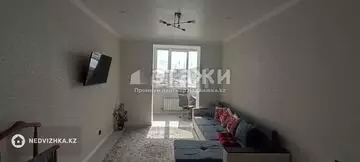 2-комнатная квартира, этаж 4 из 9, 38 м²