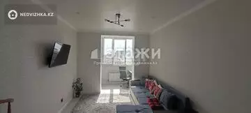 2-комнатная квартира, этаж 4 из 9, 38 м²