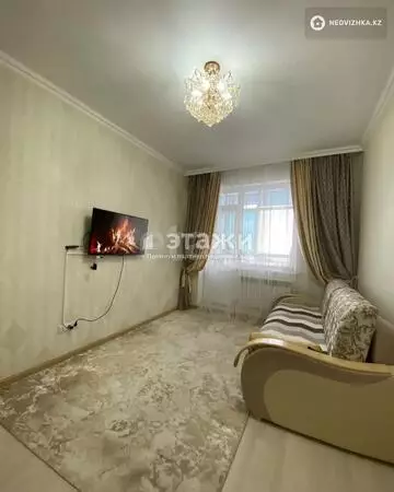 2-комнатная квартира, этаж 14 из 15, 42 м²