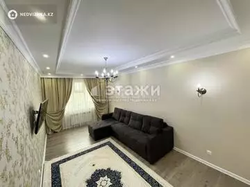 2-комнатная квартира, этаж 8 из 9, 68 м²