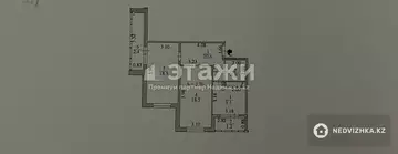 68 м², 2-комнатная квартира, этаж 8 из 9, 68 м², изображение - 15