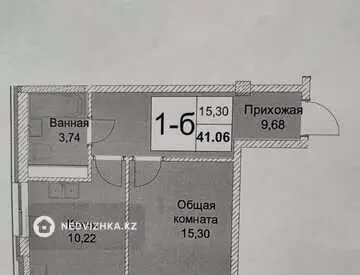 1-комнатная квартира, этаж 3 из 7, 41 м²