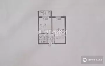 1-комнатная квартира, этаж 1 из 5, 36 м²