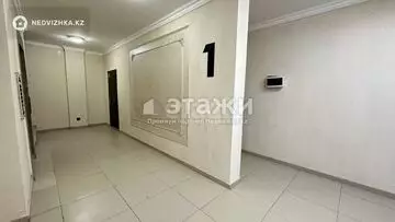 1-комнатная квартира, этаж 6 из 7, 44 м²