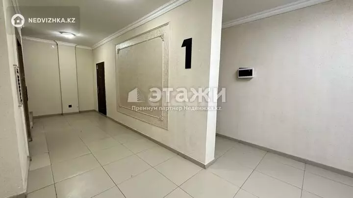 43.5 м², 1-комнатная квартира, этаж 6 из 7, 44 м², изображение - 1