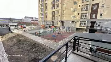 1-комнатная квартира, этаж 6 из 7, 44 м²