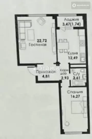 2-комнатная квартира, этаж 7 из 9, 65 м²