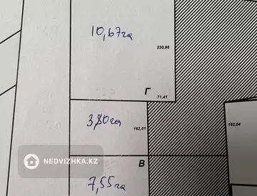 0 м², Участок 380.0 соток, изображение - 0