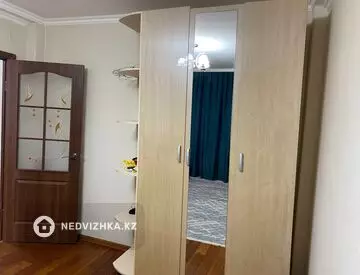 2-комнатная квартира, этаж 5 из 5, 45 м²