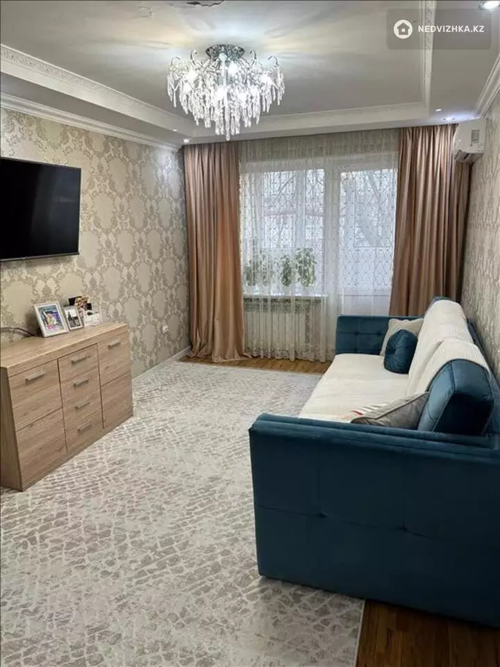 43 м², 2-комнатная квартира, этаж 5 из 5, 43 м², изображение - 1