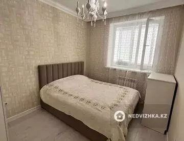 2-комнатная квартира, этаж 2 из 9, 48 м²