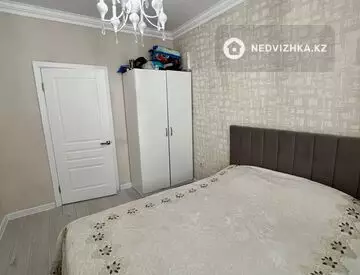 2-комнатная квартира, этаж 2 из 9, 48 м²