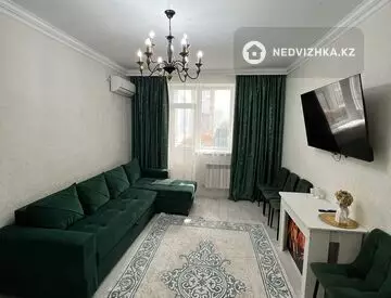 2-комнатная квартира, этаж 2 из 9, 48 м²