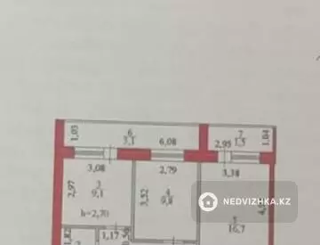 2-комнатная квартира, этаж 2 из 9, 48 м²