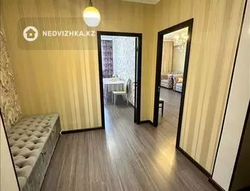 3-комнатная квартира, этаж 7 из 9, 99 м²