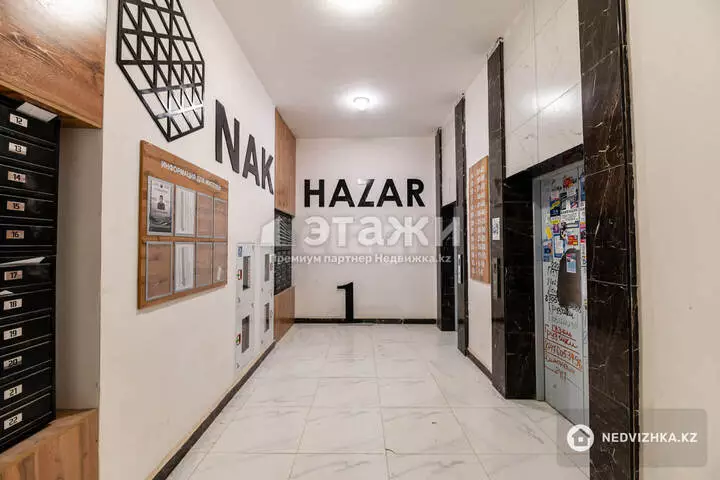 47.58 м², 1-комнатная квартира, этаж 12 из 14, 48 м², на длительный срок, изображение - 1