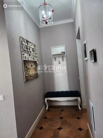 2-комнатная квартира, этаж 4 из 10, 50 м²